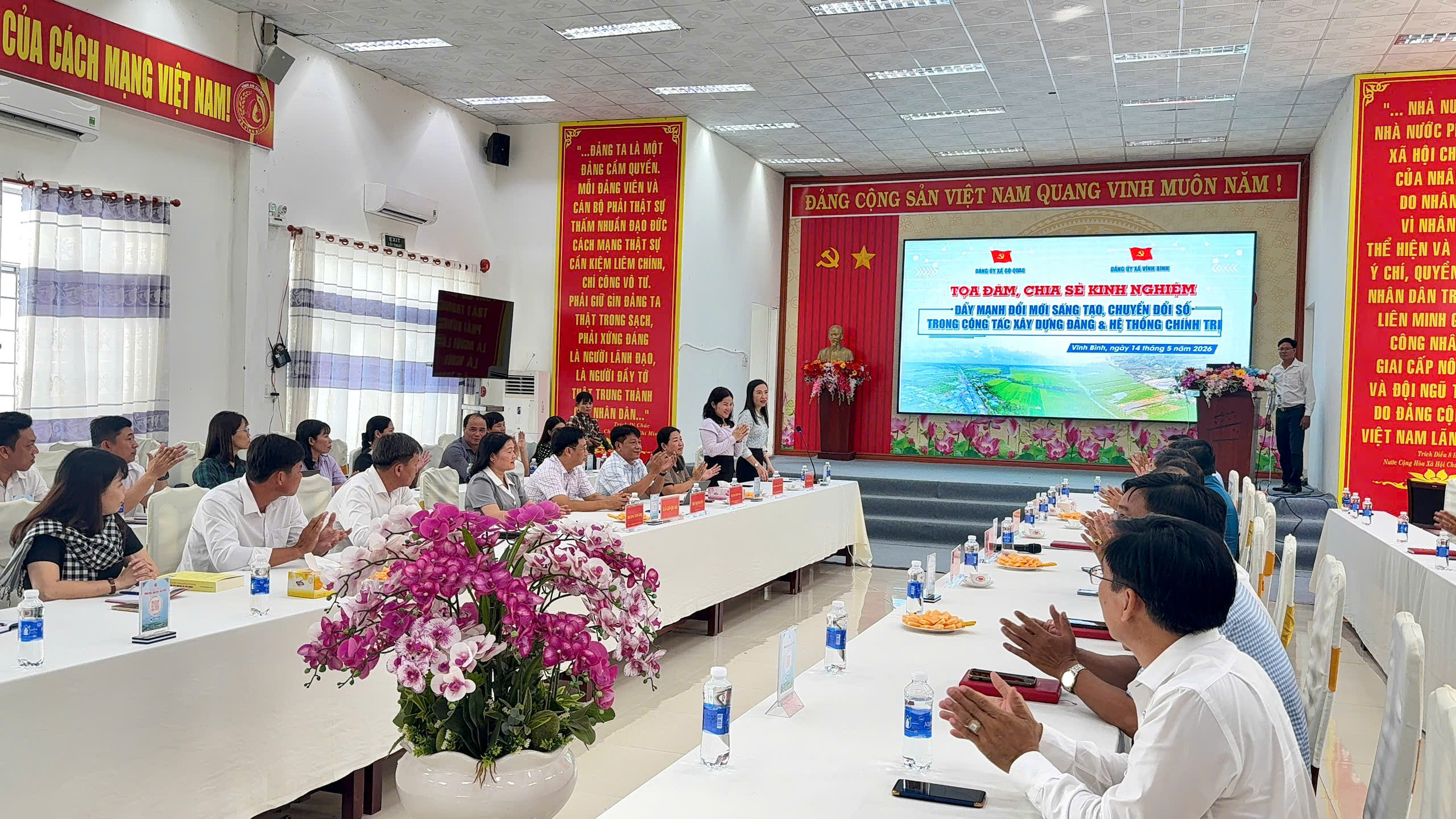 Buổi giao lưu ý nghĩa giữa hai xã Gò Quao và Vĩnh Bình về chuyển đổi số